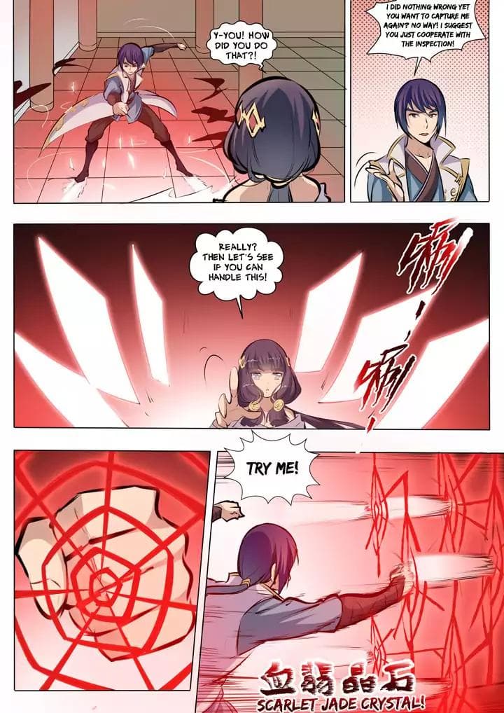 Chapter image 12