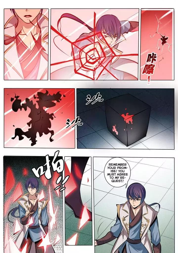 Chapter image 16