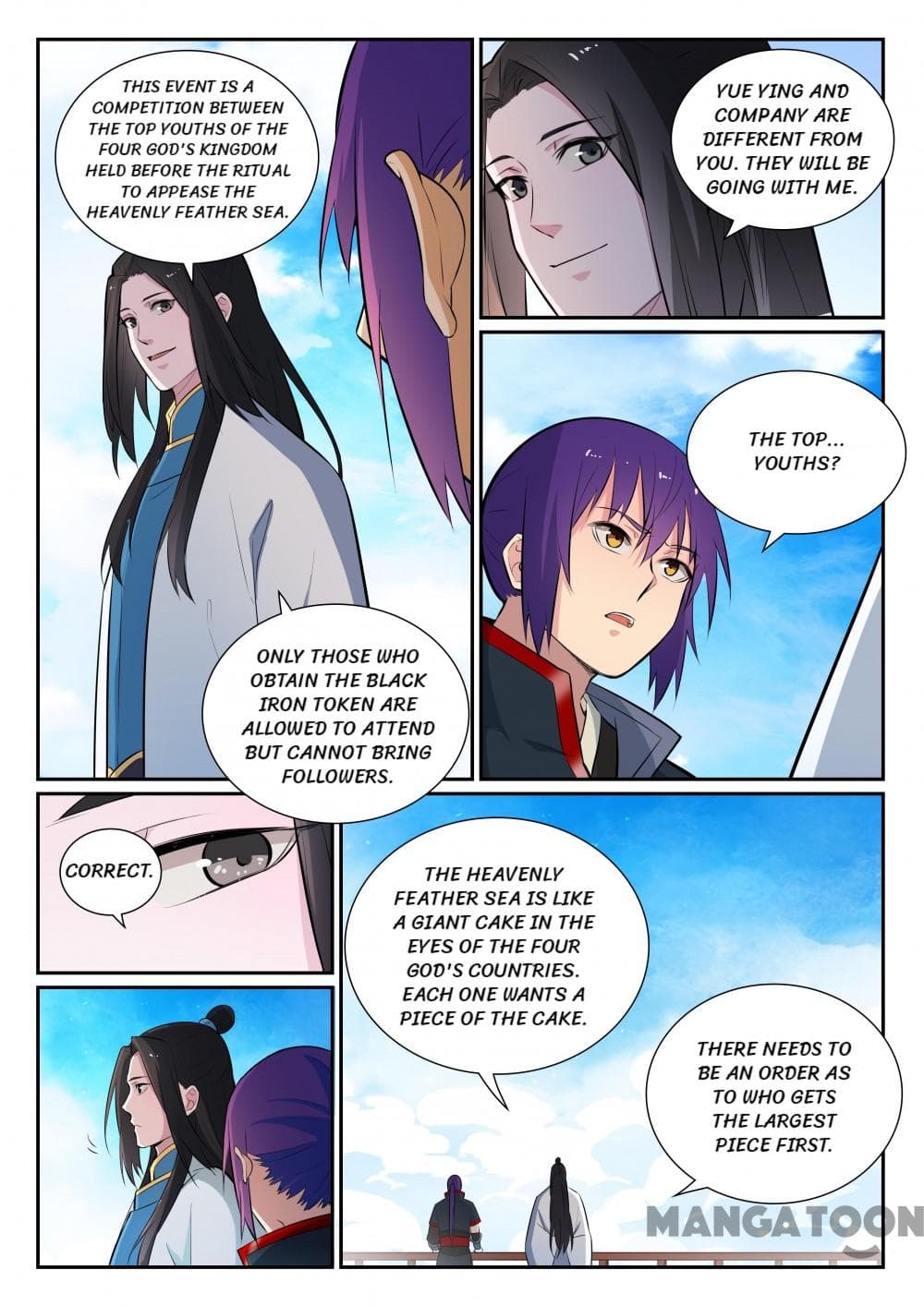Chapter image 5