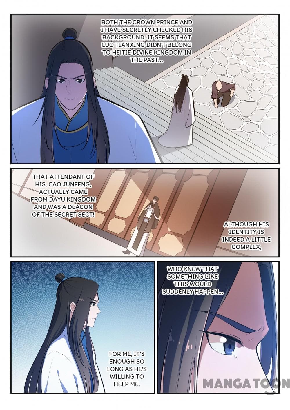 Chapter image 14