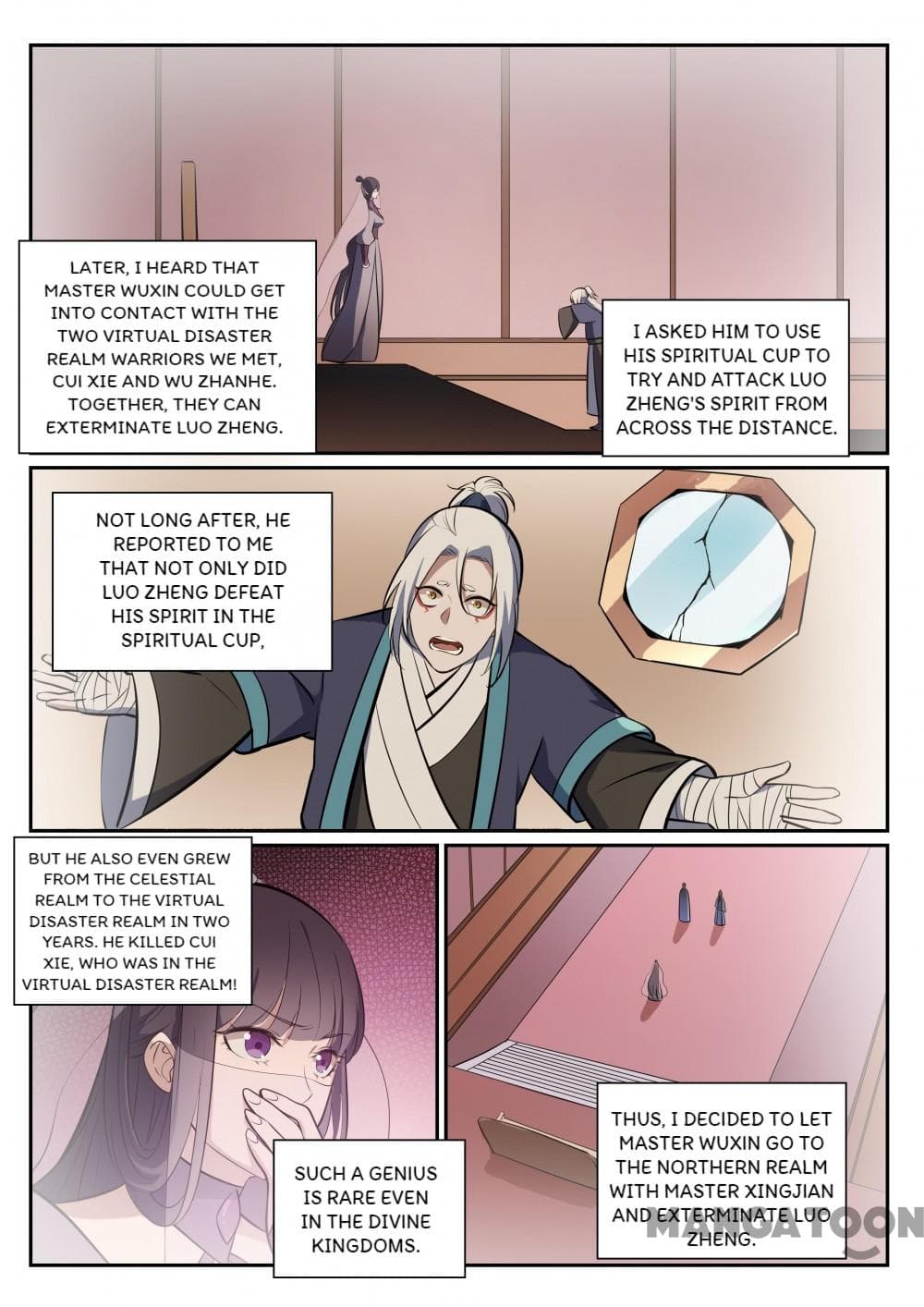 Chapter image 5