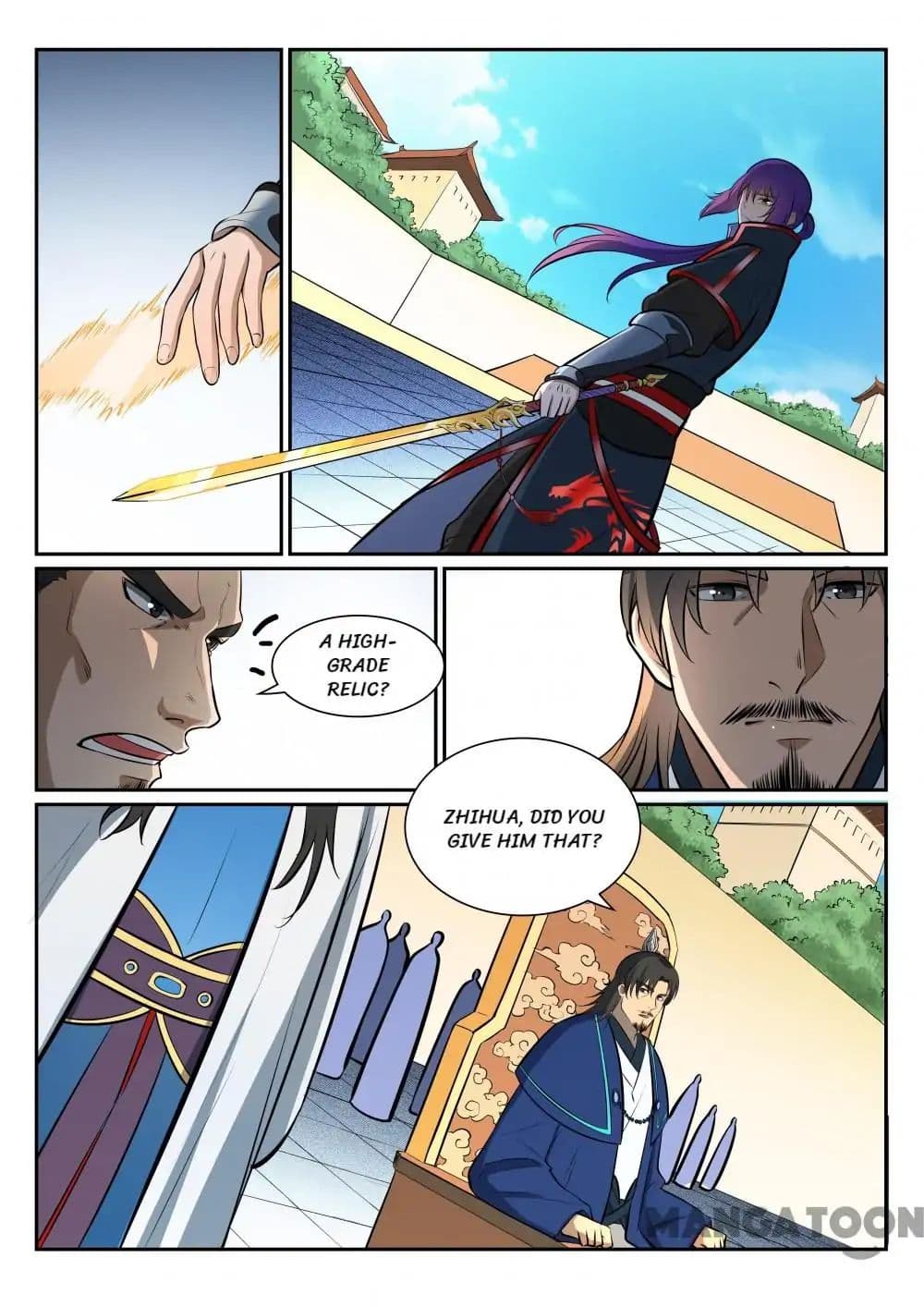Chapter image 14