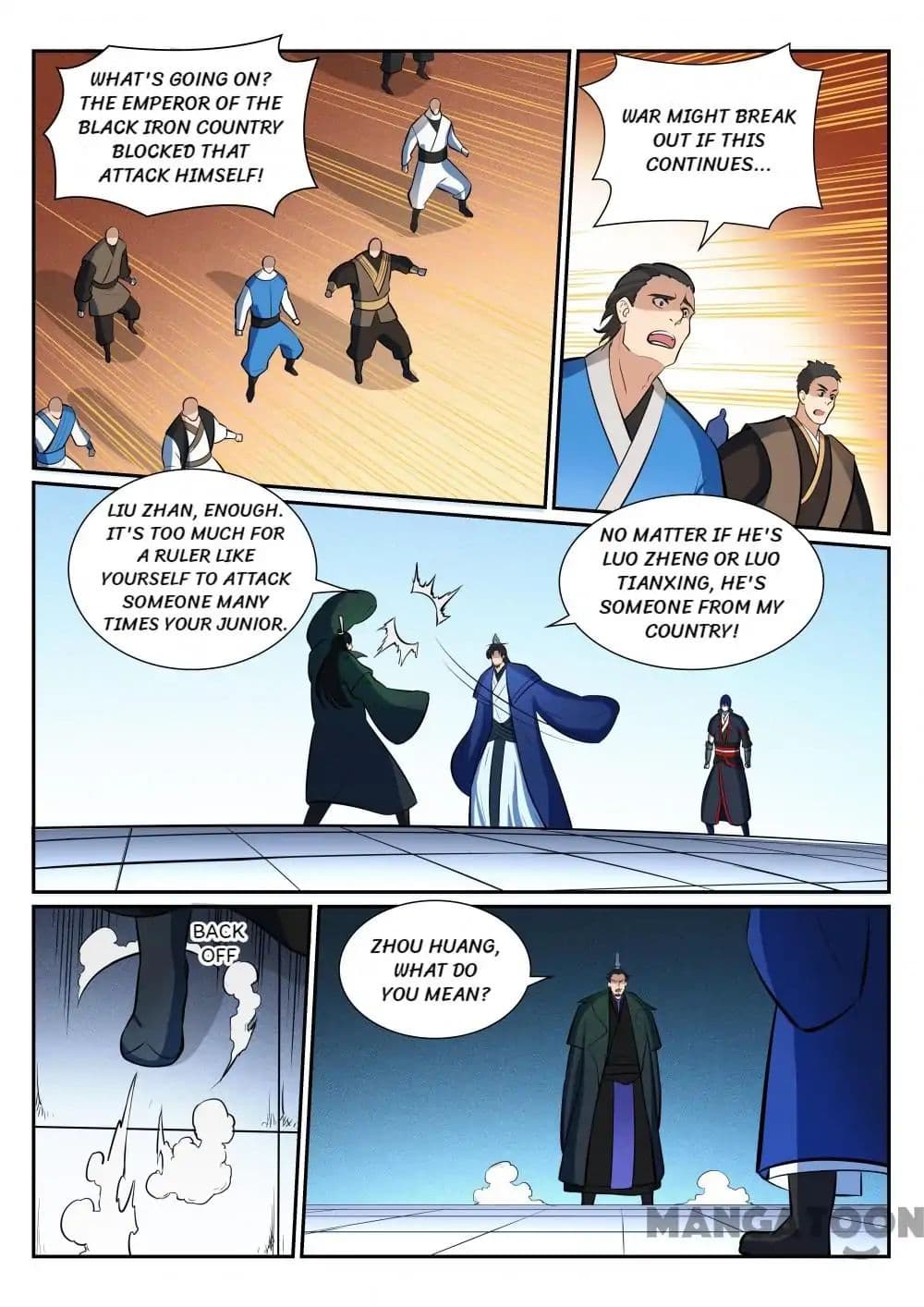 Chapter image 7