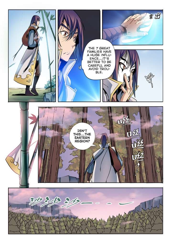 Chapter image 10