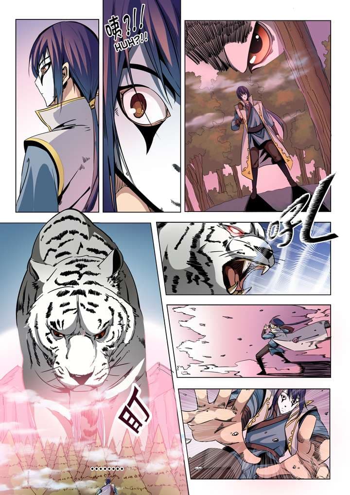 Chapter image 12