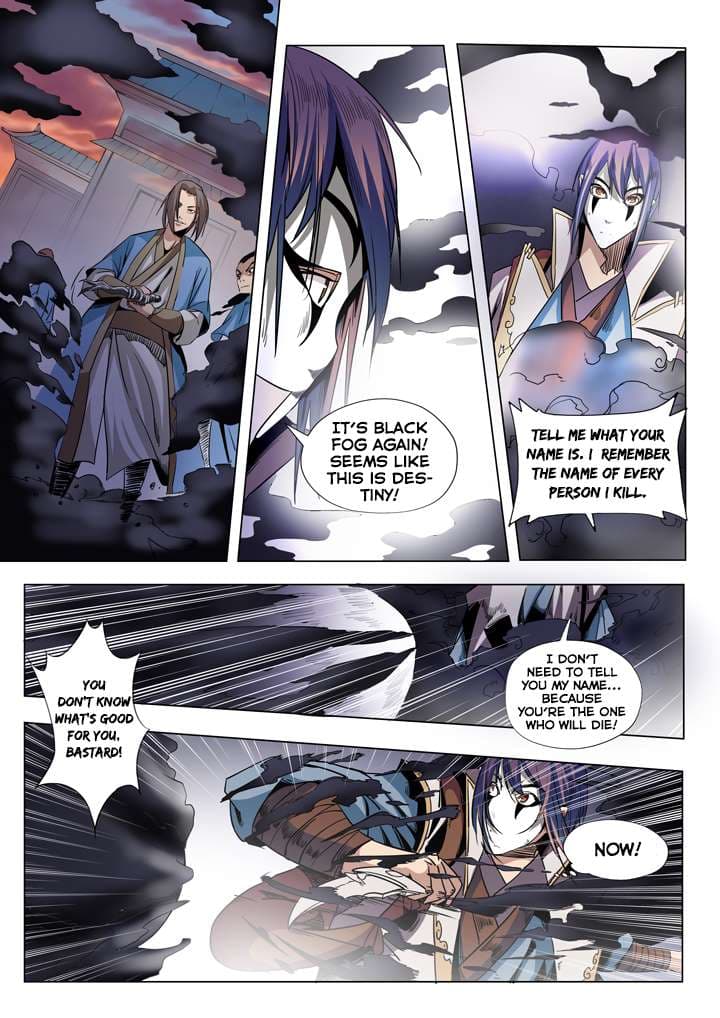 Chapter image 17