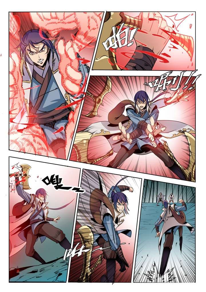 Chapter image 7