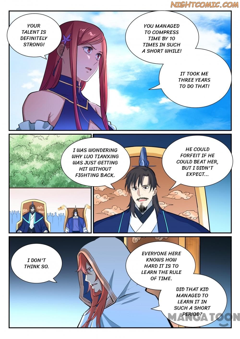 Chapter image 4