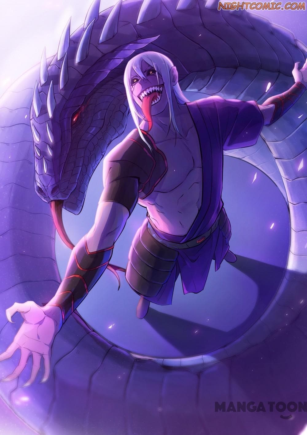 Chapter image 1
