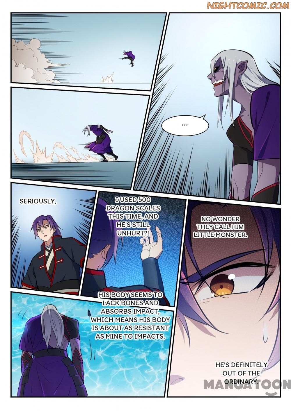 Chapter image 7