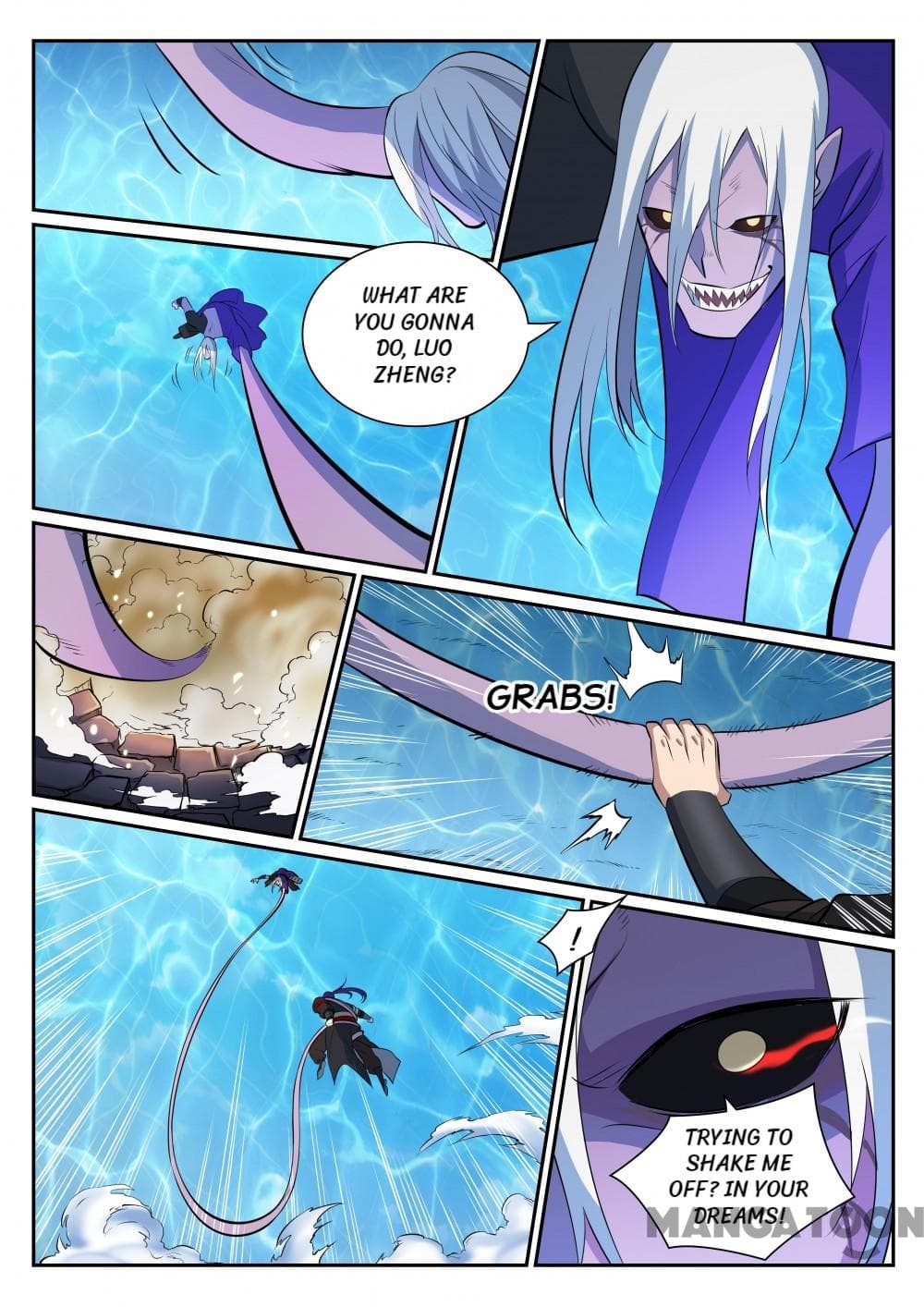 Chapter image 7