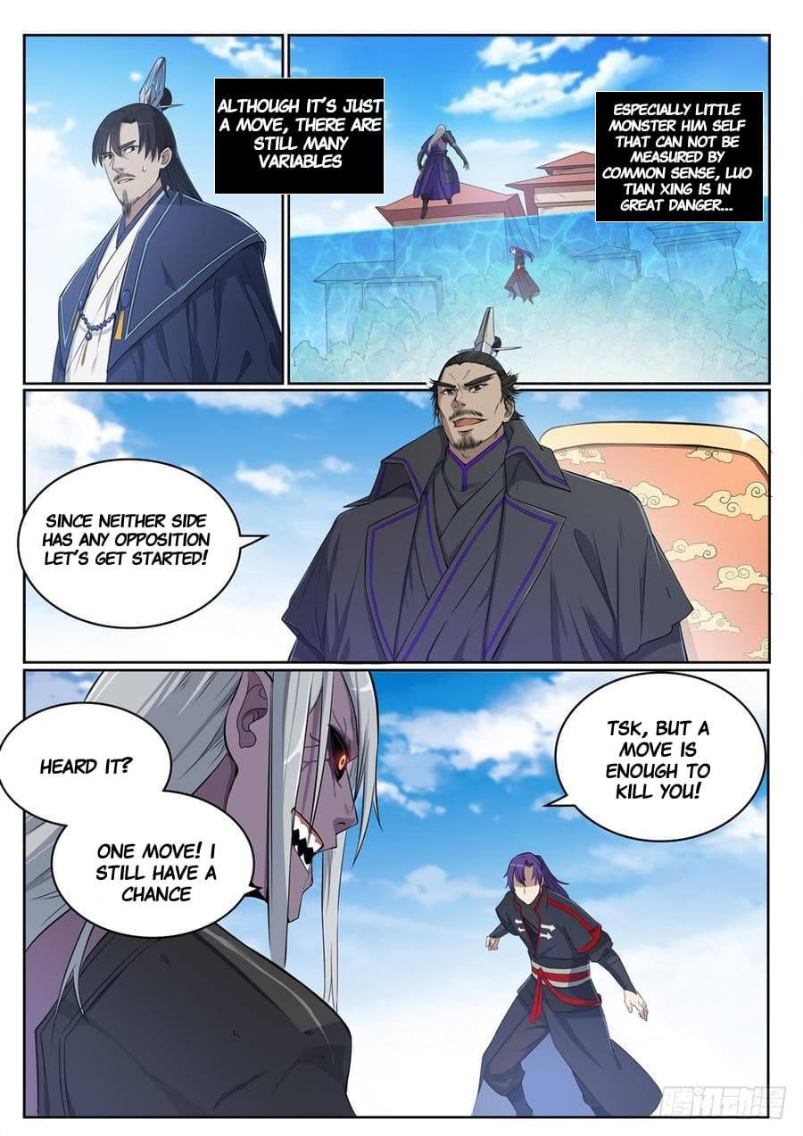 Chapter image 3