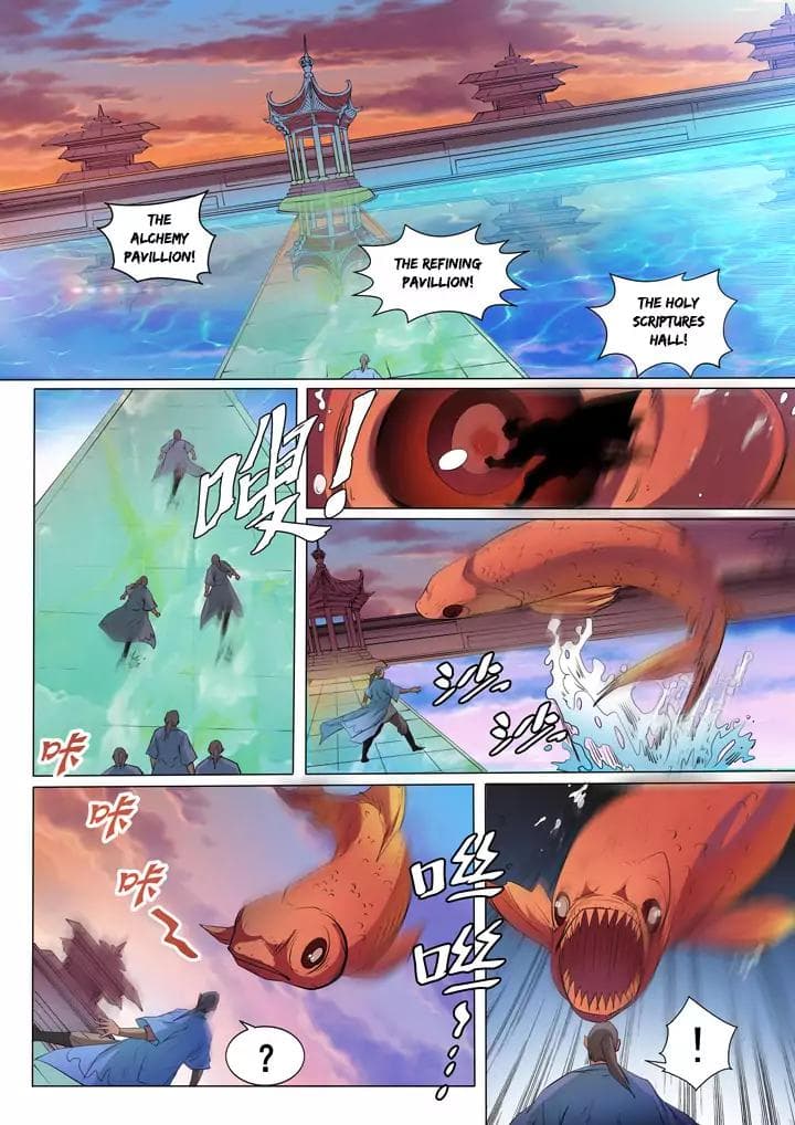 Chapter image 14