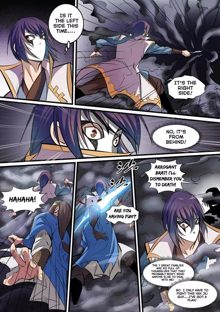 Chapter image 4
