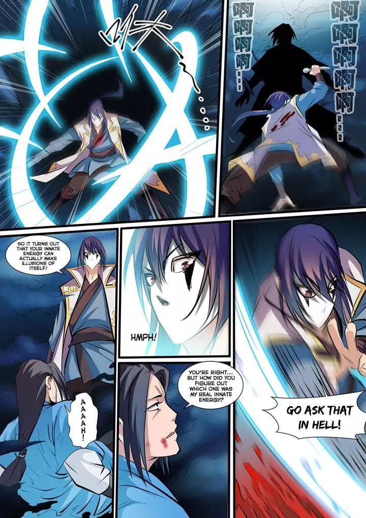 Chapter image 6