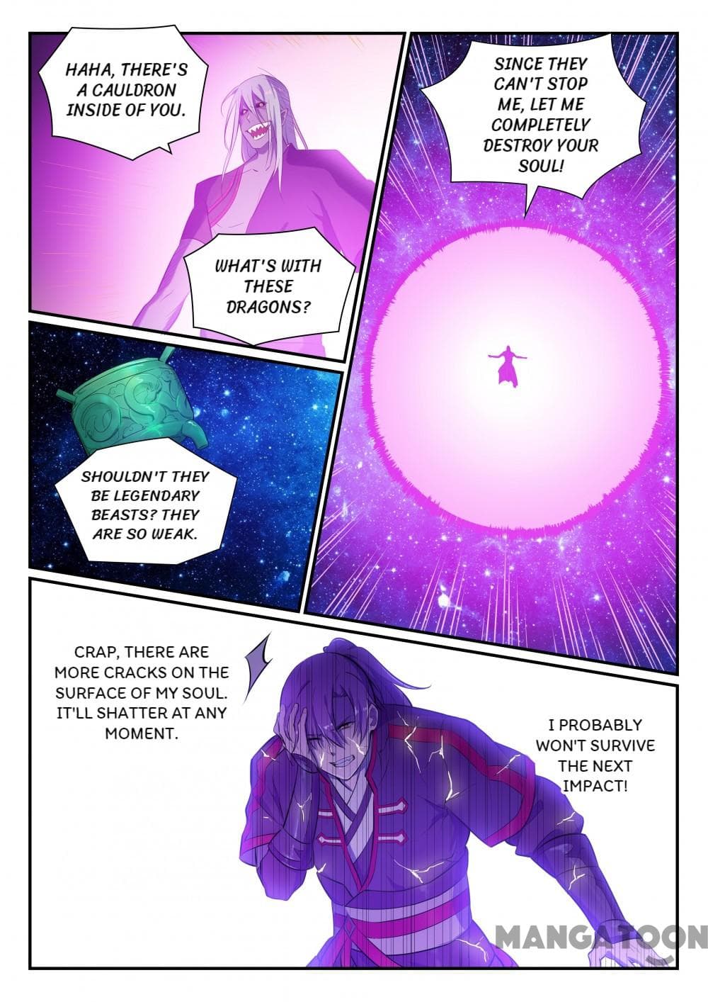 Chapter image 7