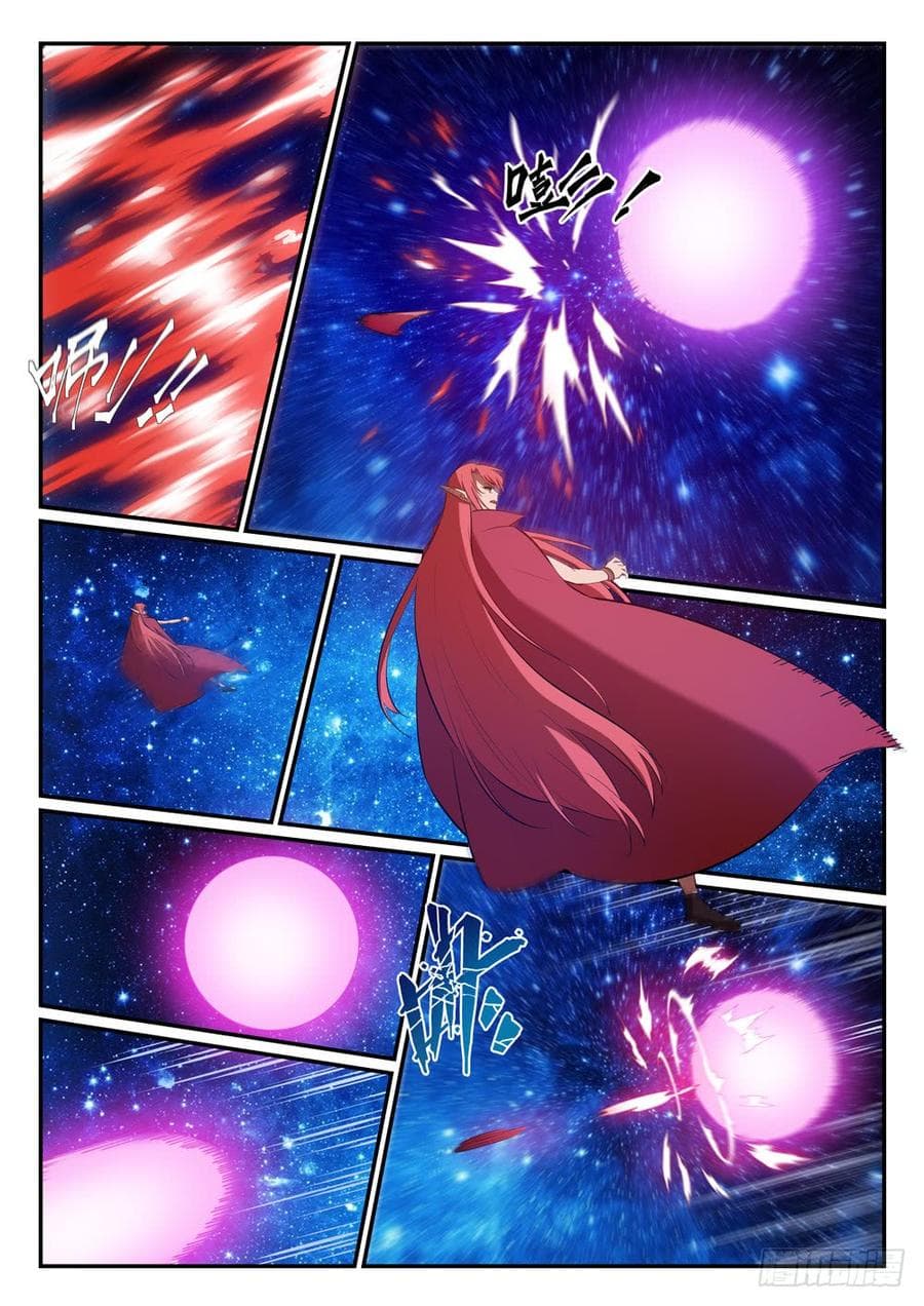 Chapter image 2