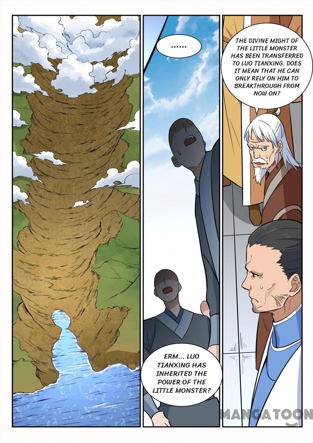 Chapter image 14