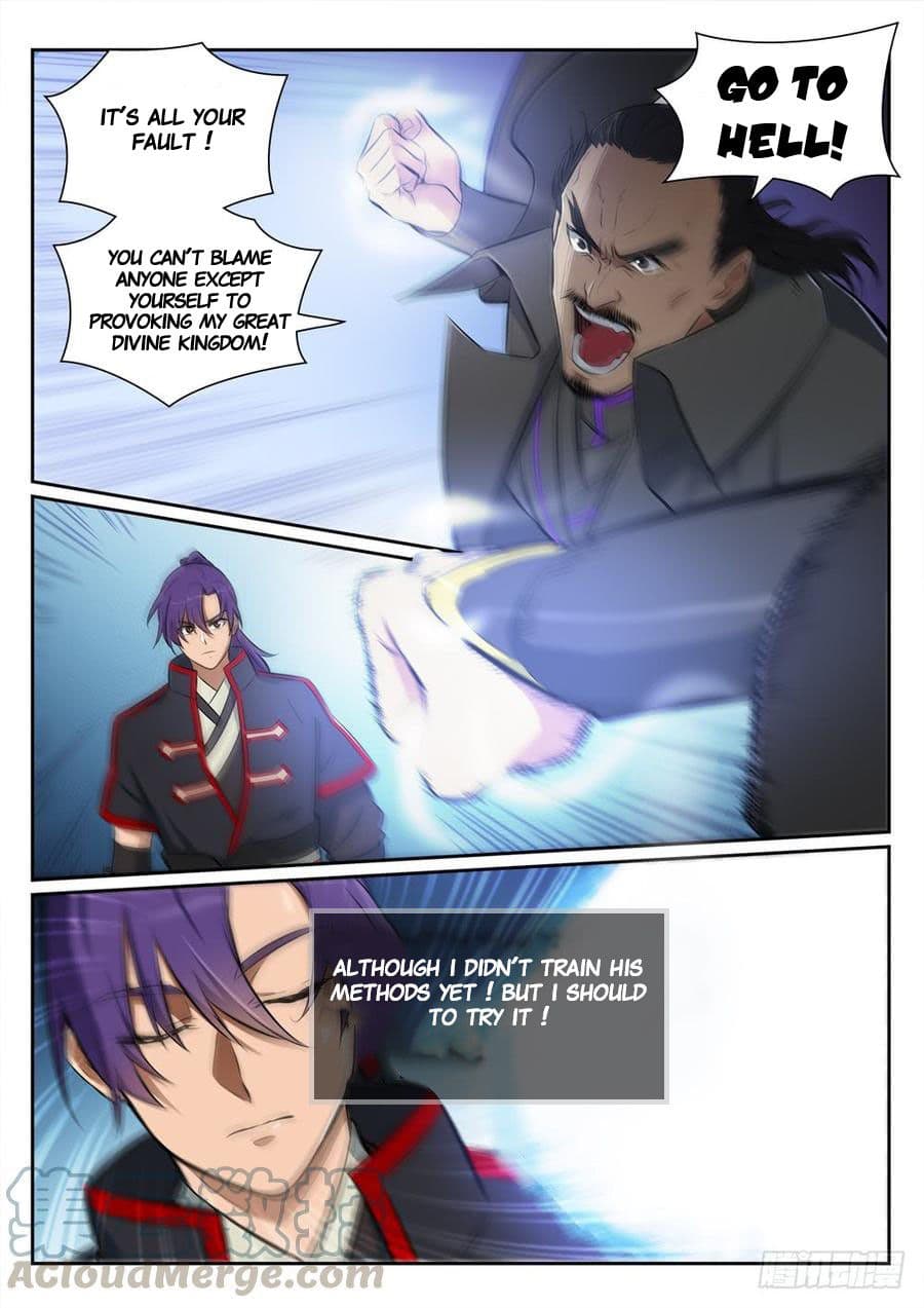 Chapter image 5