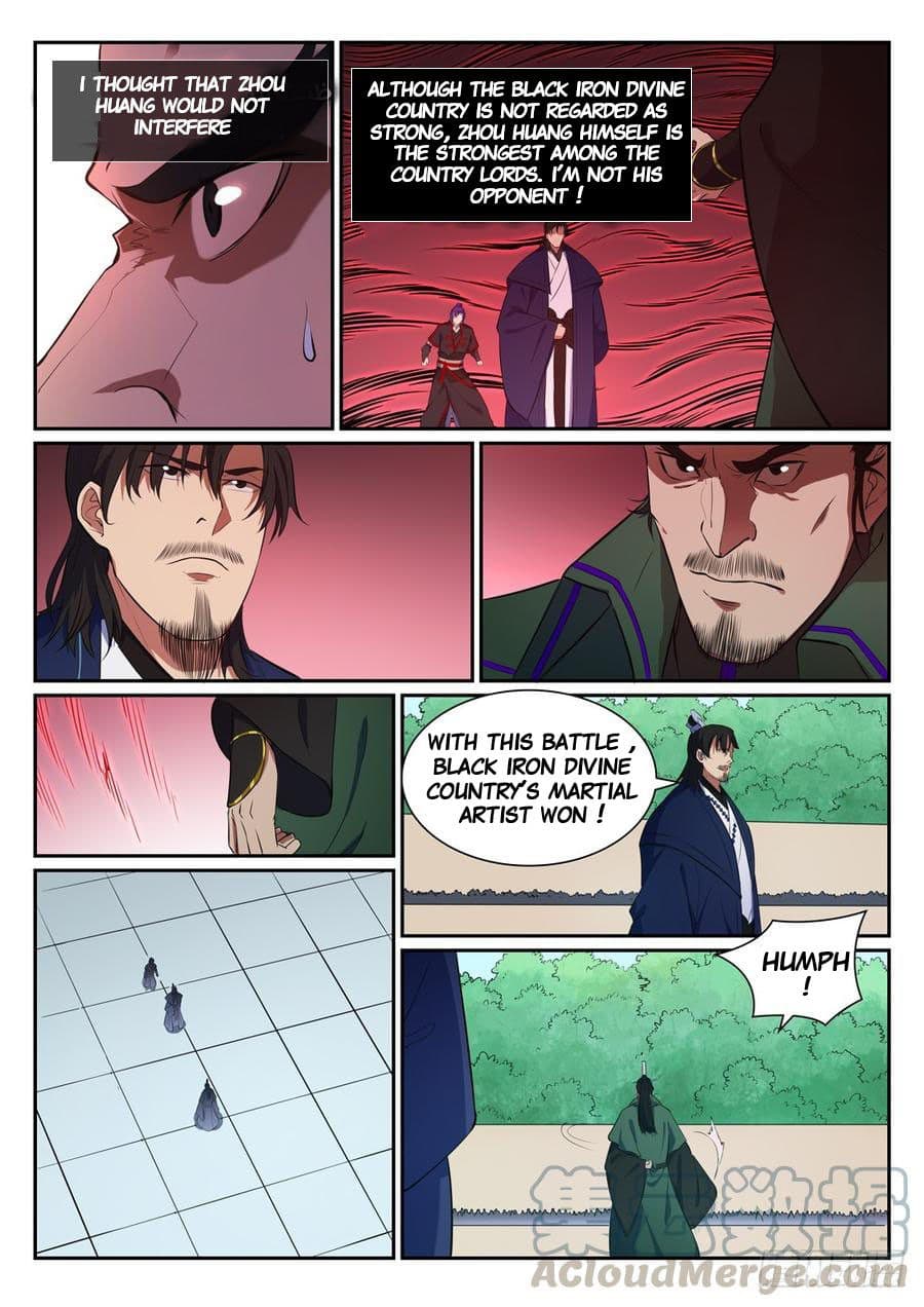 Chapter image 3