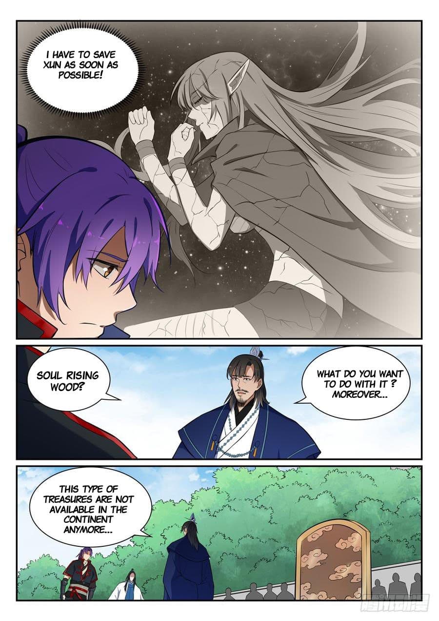 Chapter image 6