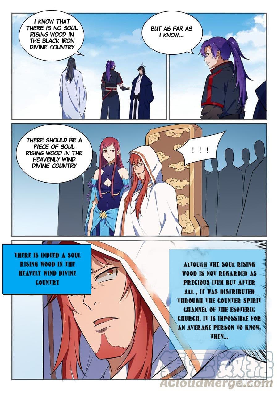 Chapter image 7