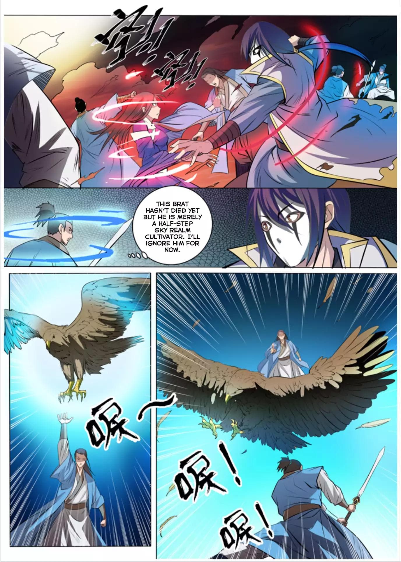 Chapter image 11