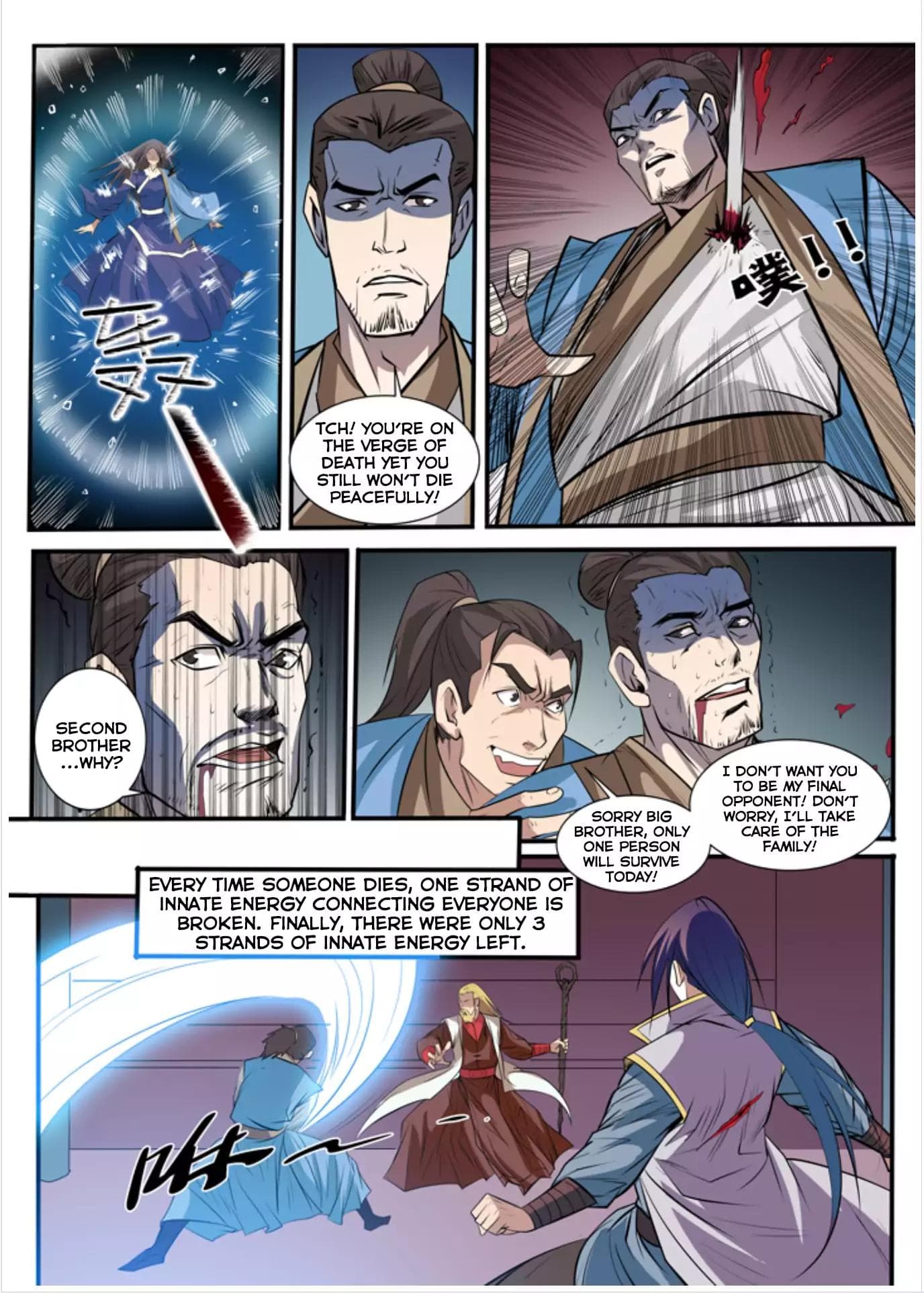 Chapter image 14