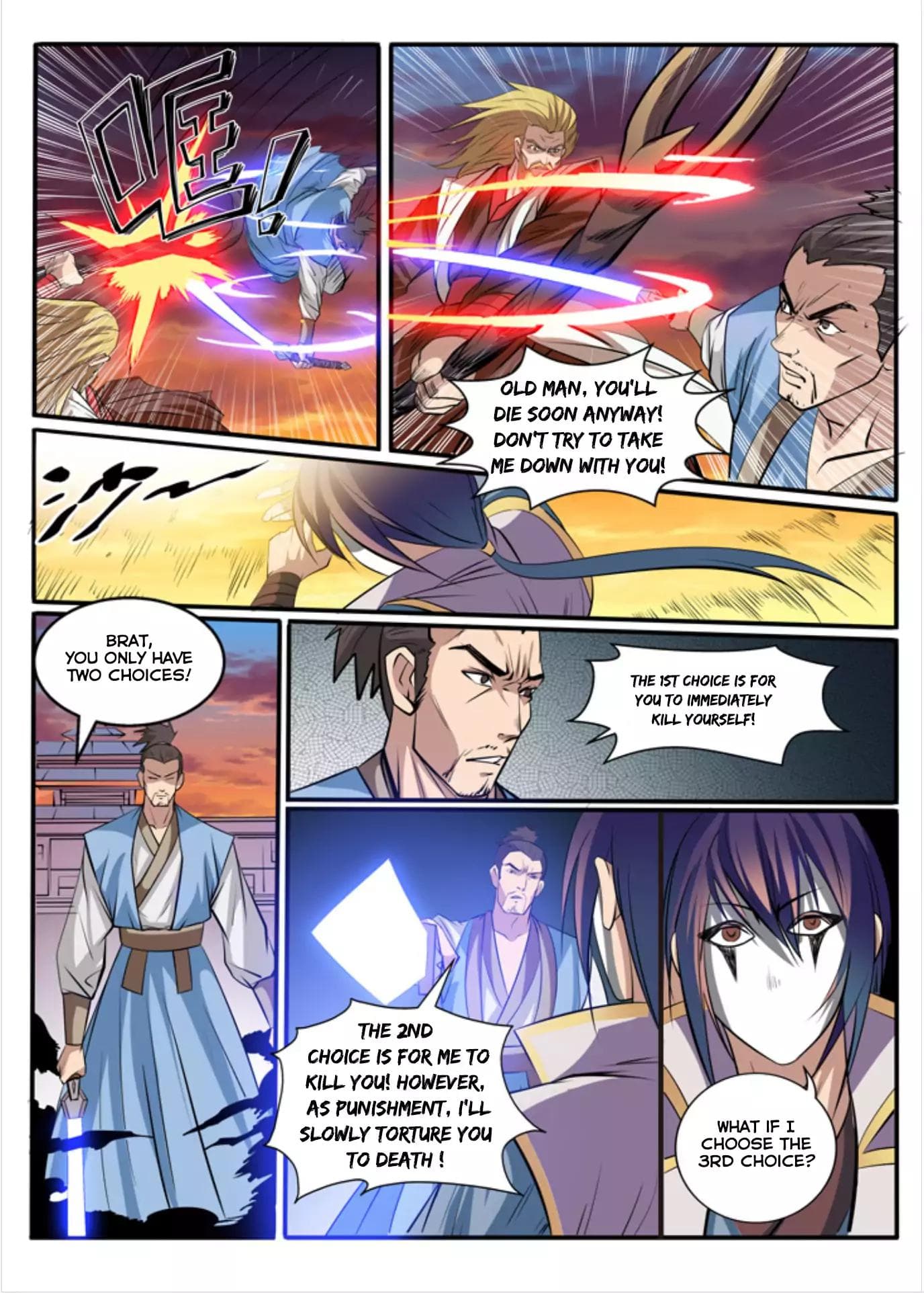 Chapter image 15