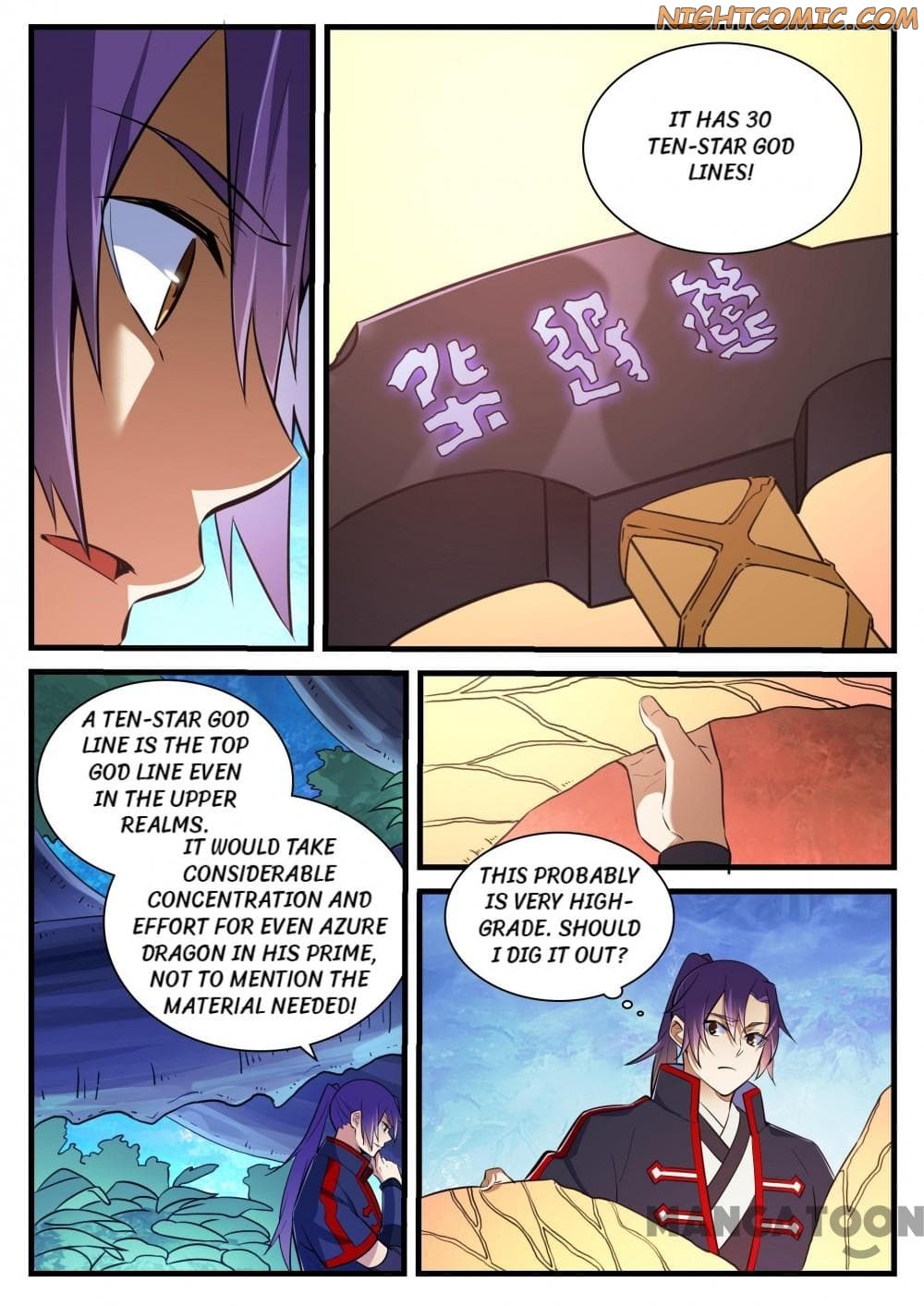 Chapter image 13