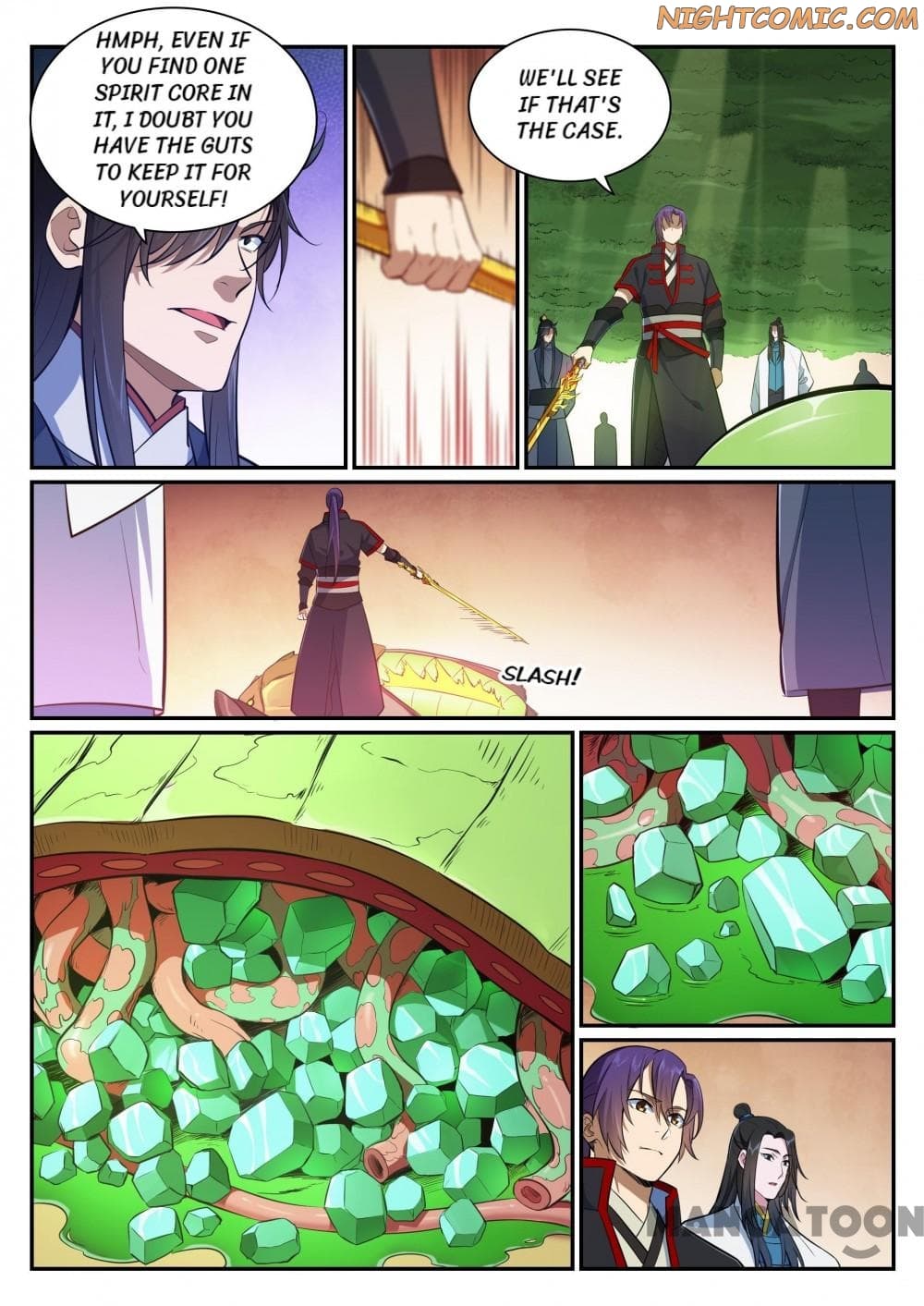 Chapter image 7