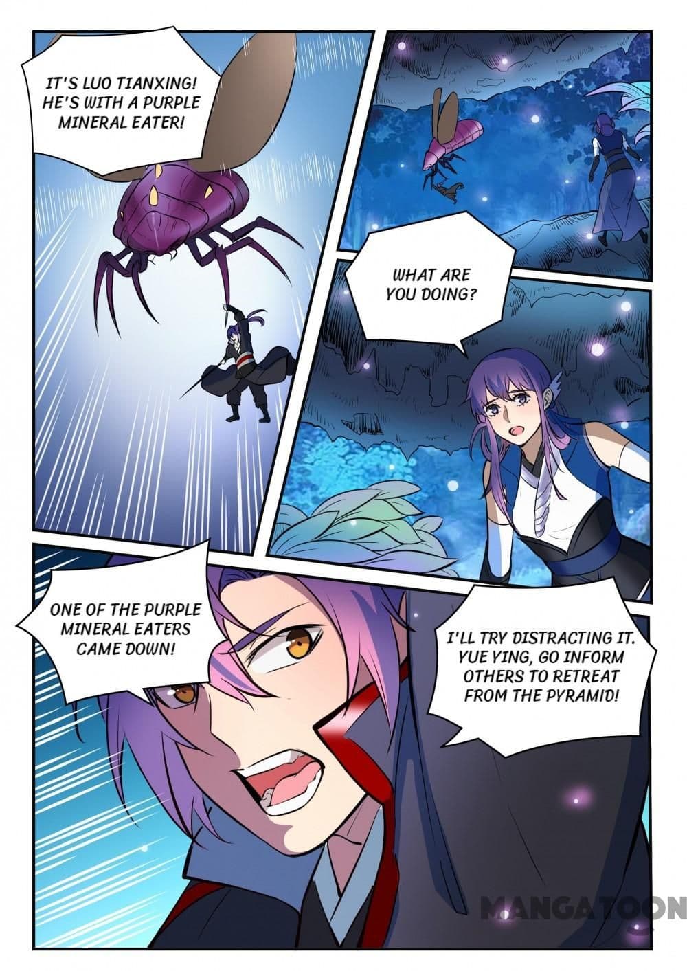 Chapter image 14