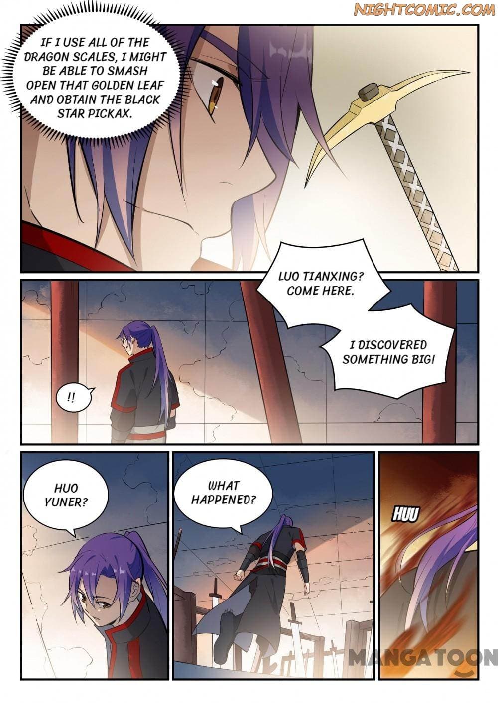 Chapter image 4