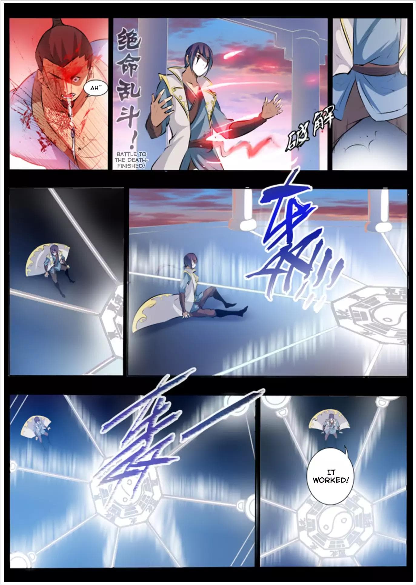 Chapter image 12