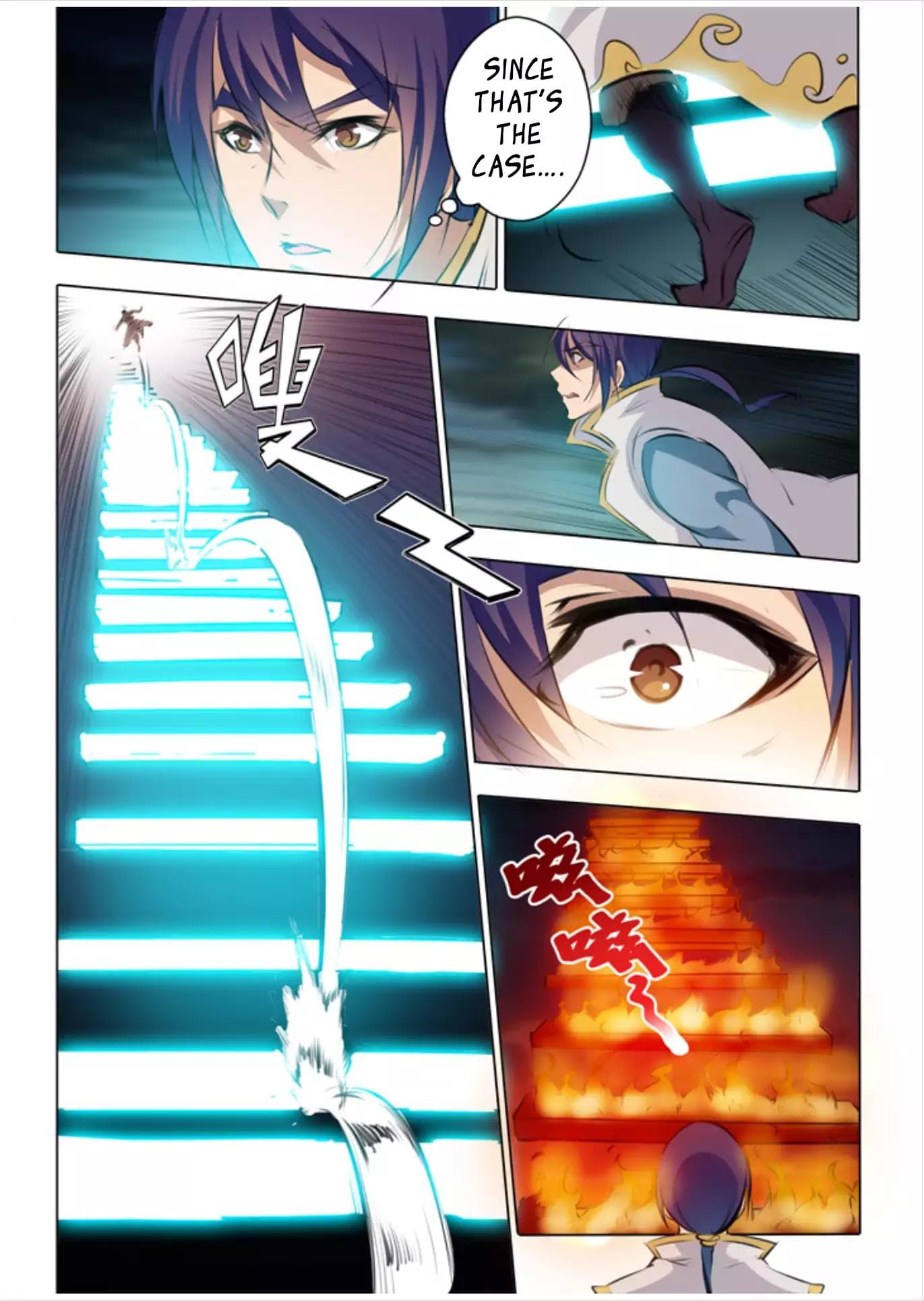 Chapter image 11
