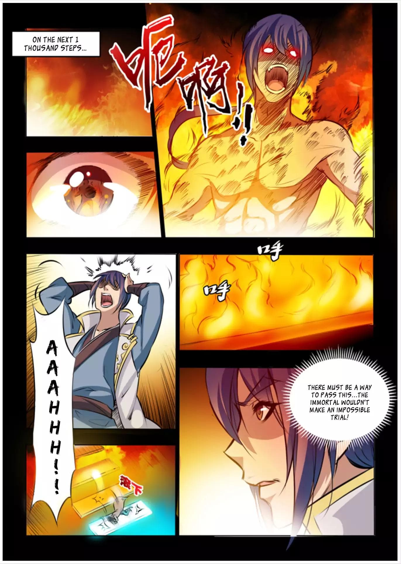 Chapter image 12
