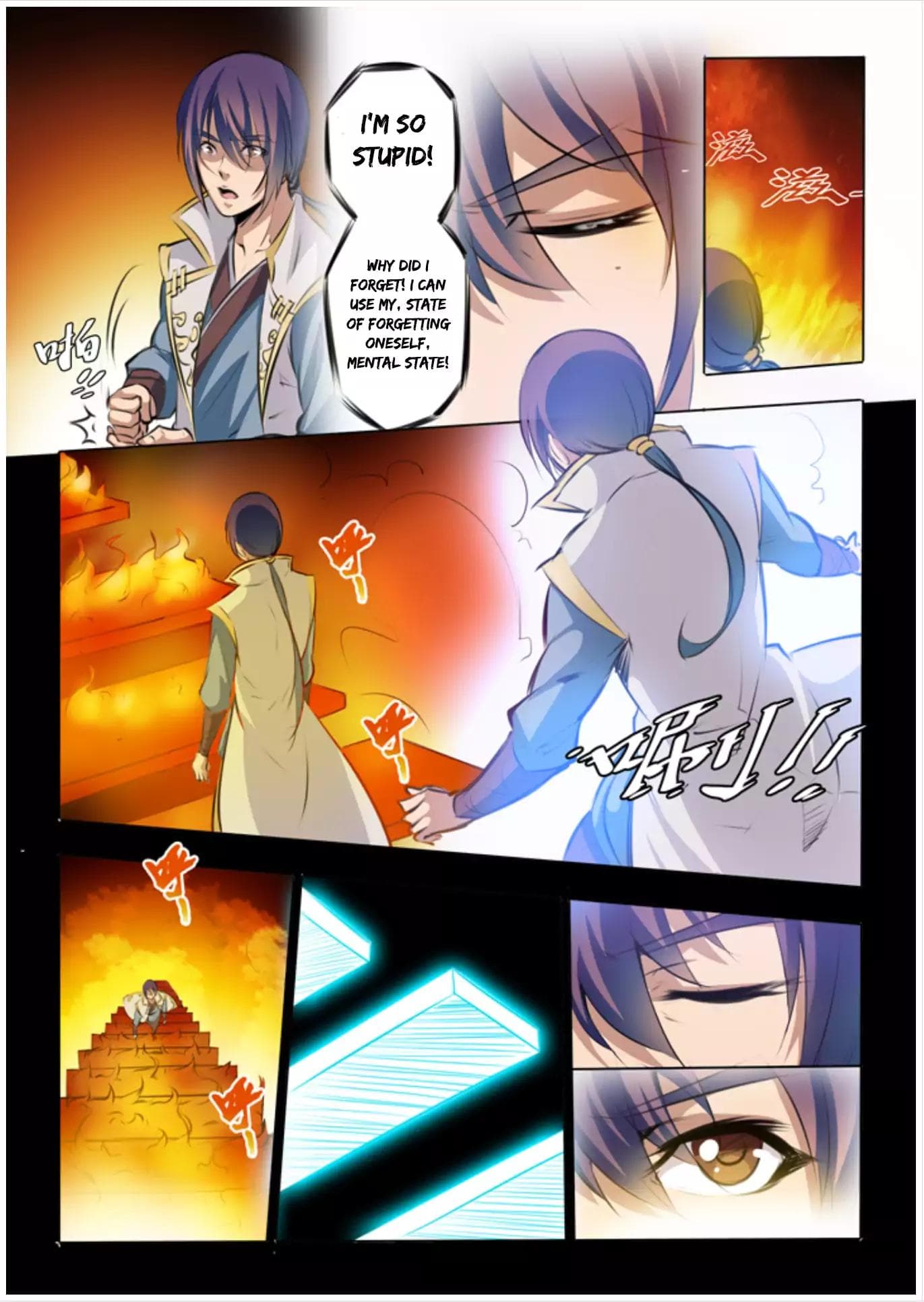 Chapter image 13