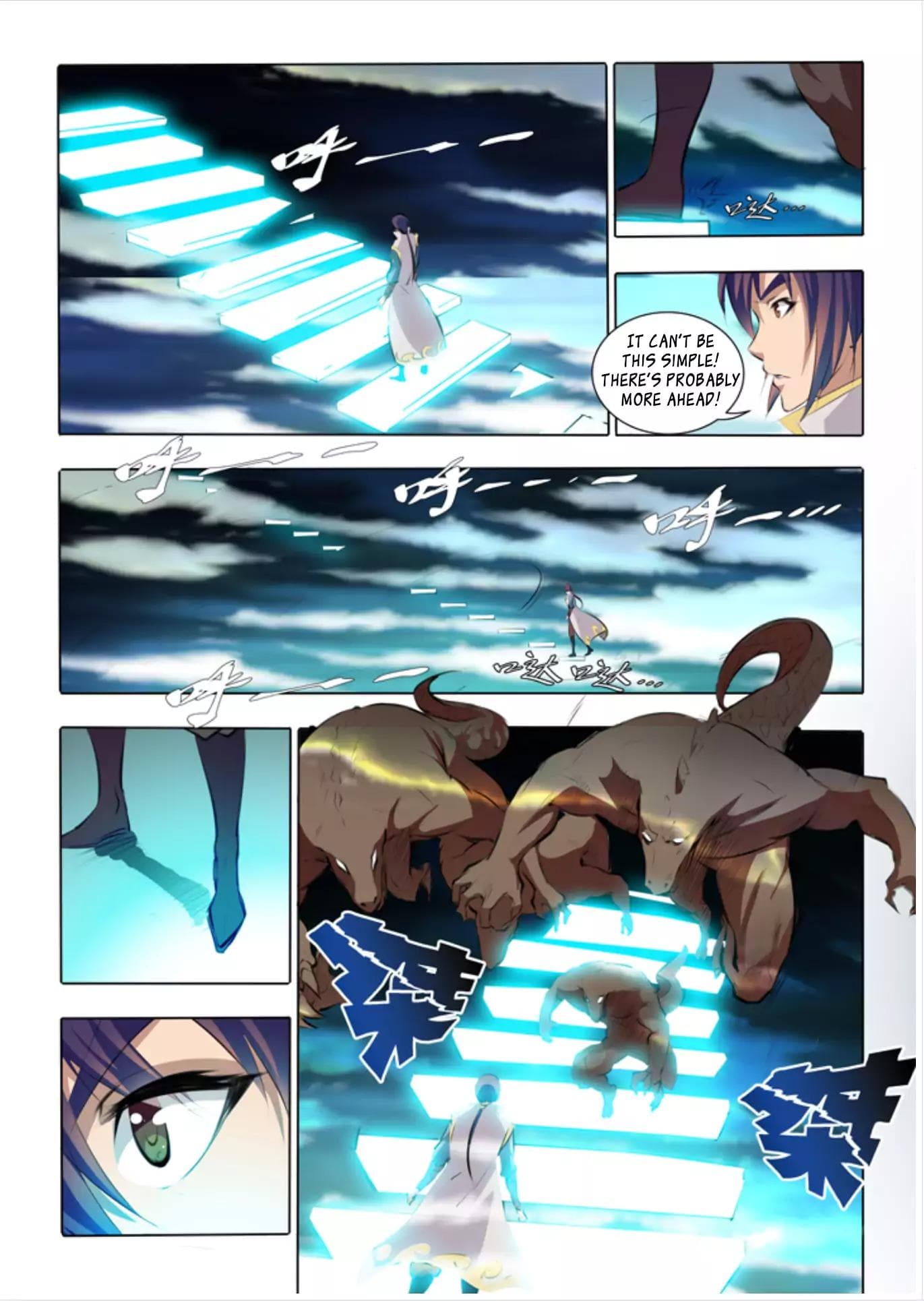 Chapter image 14