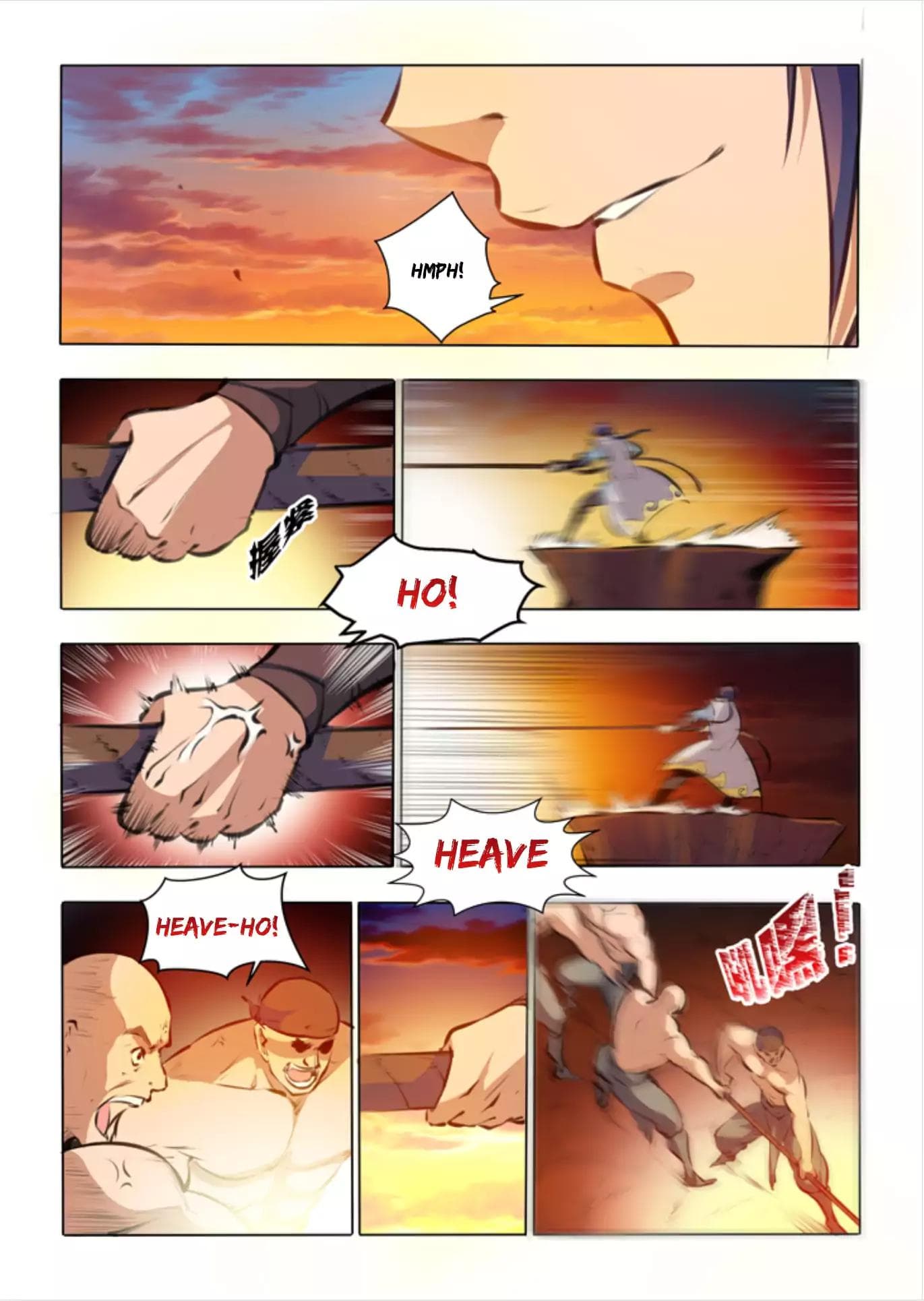 Chapter image 5