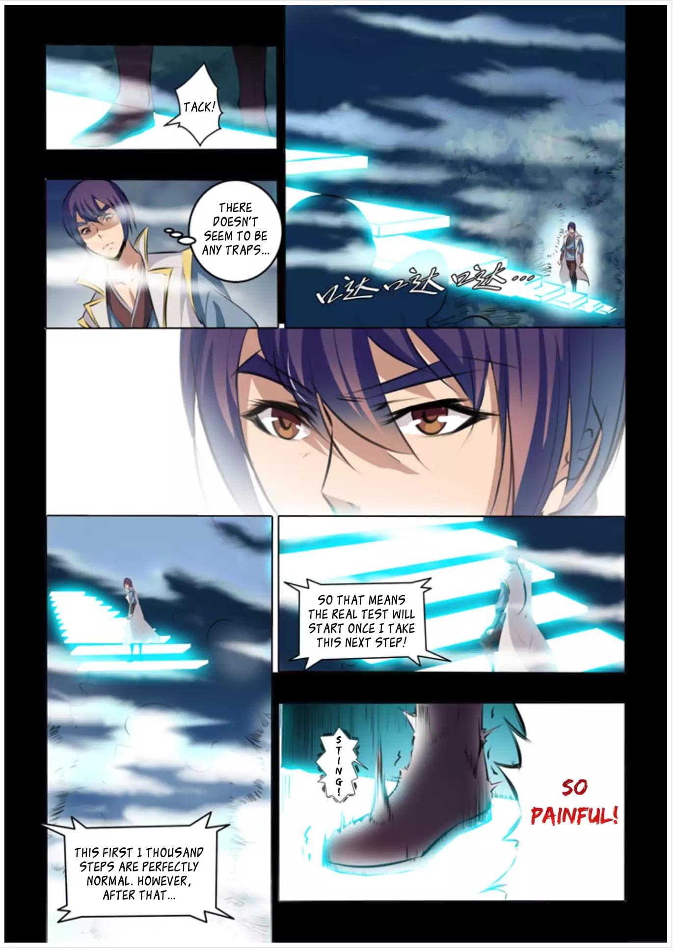 Chapter image 9