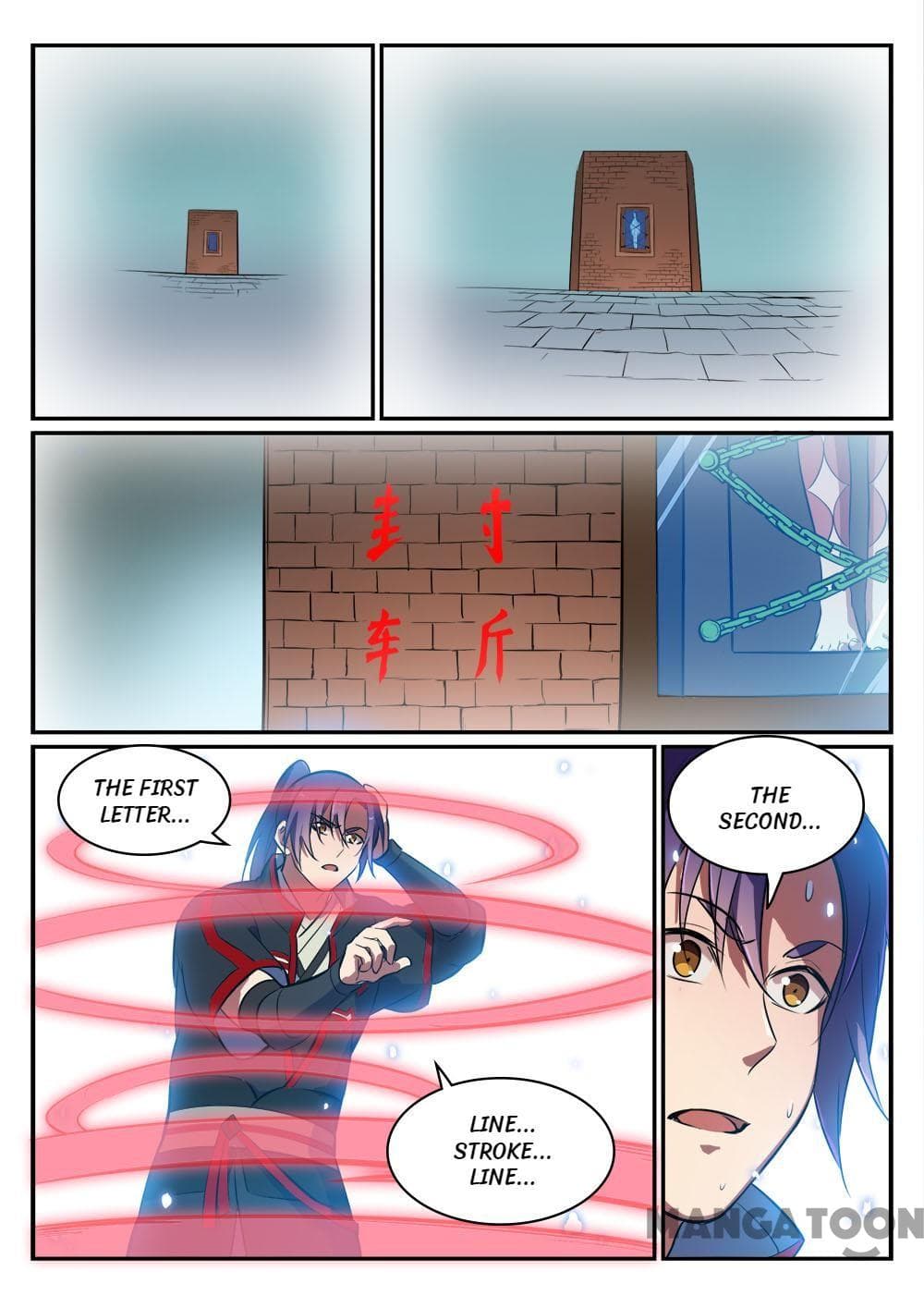 Chapter image 15