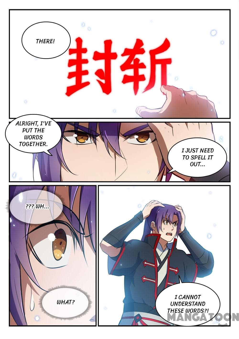 Chapter image 16