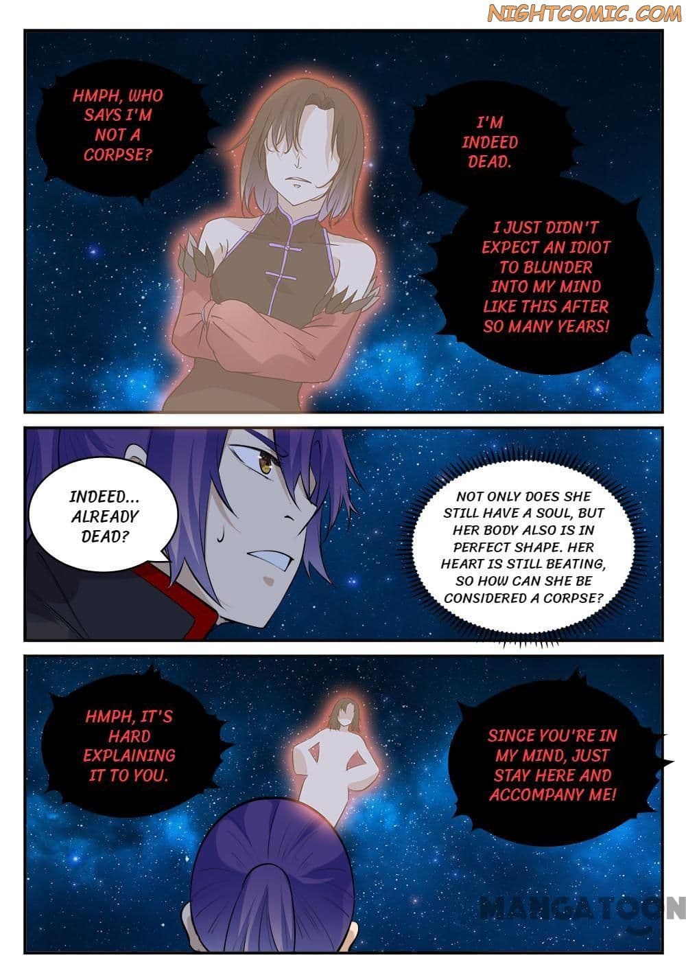 Chapter image 3