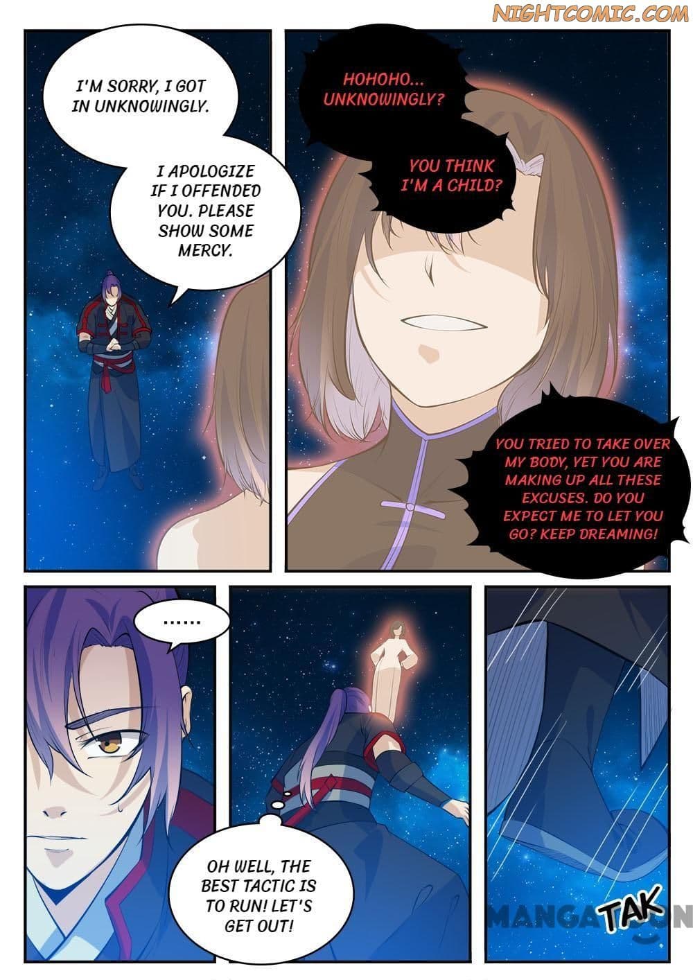 Chapter image 4