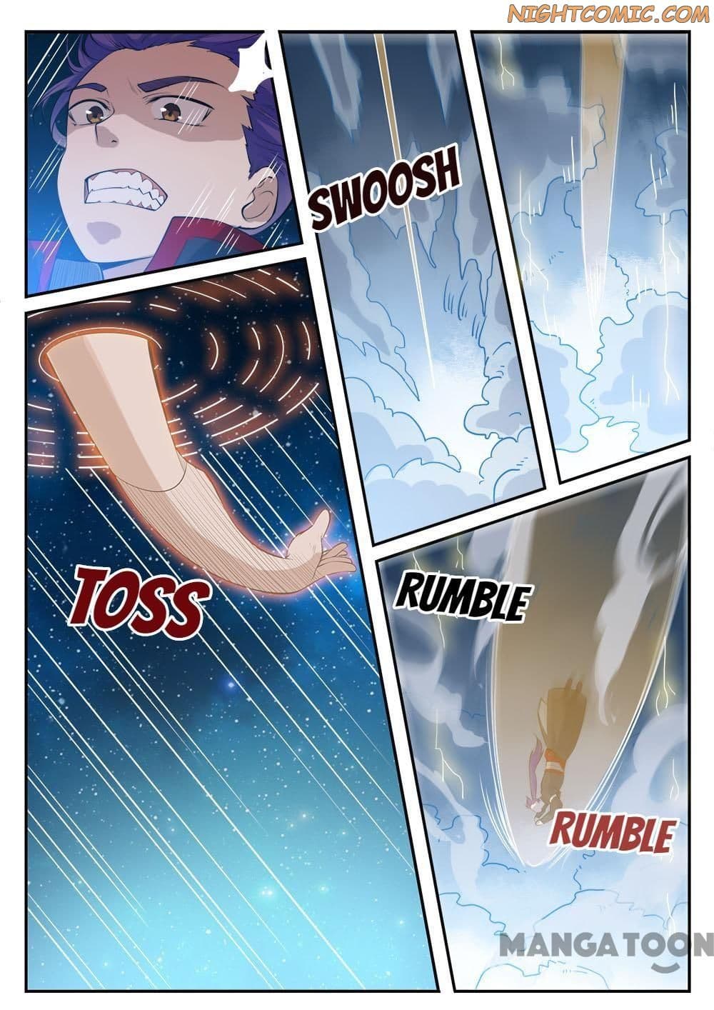 Chapter image 7