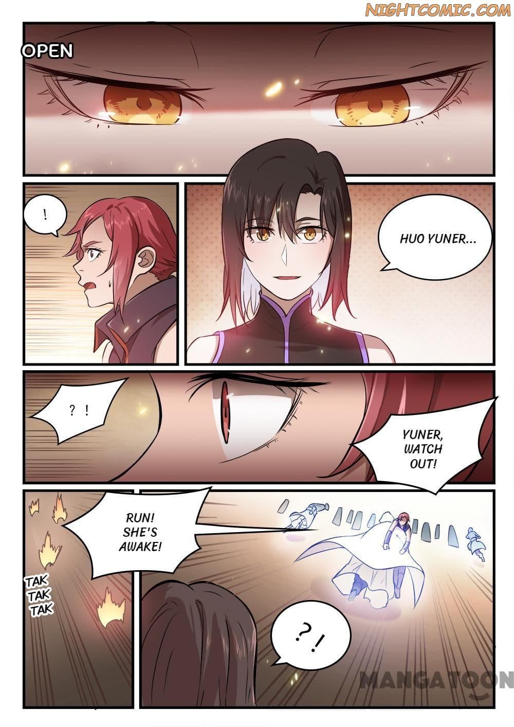 Chapter image 14