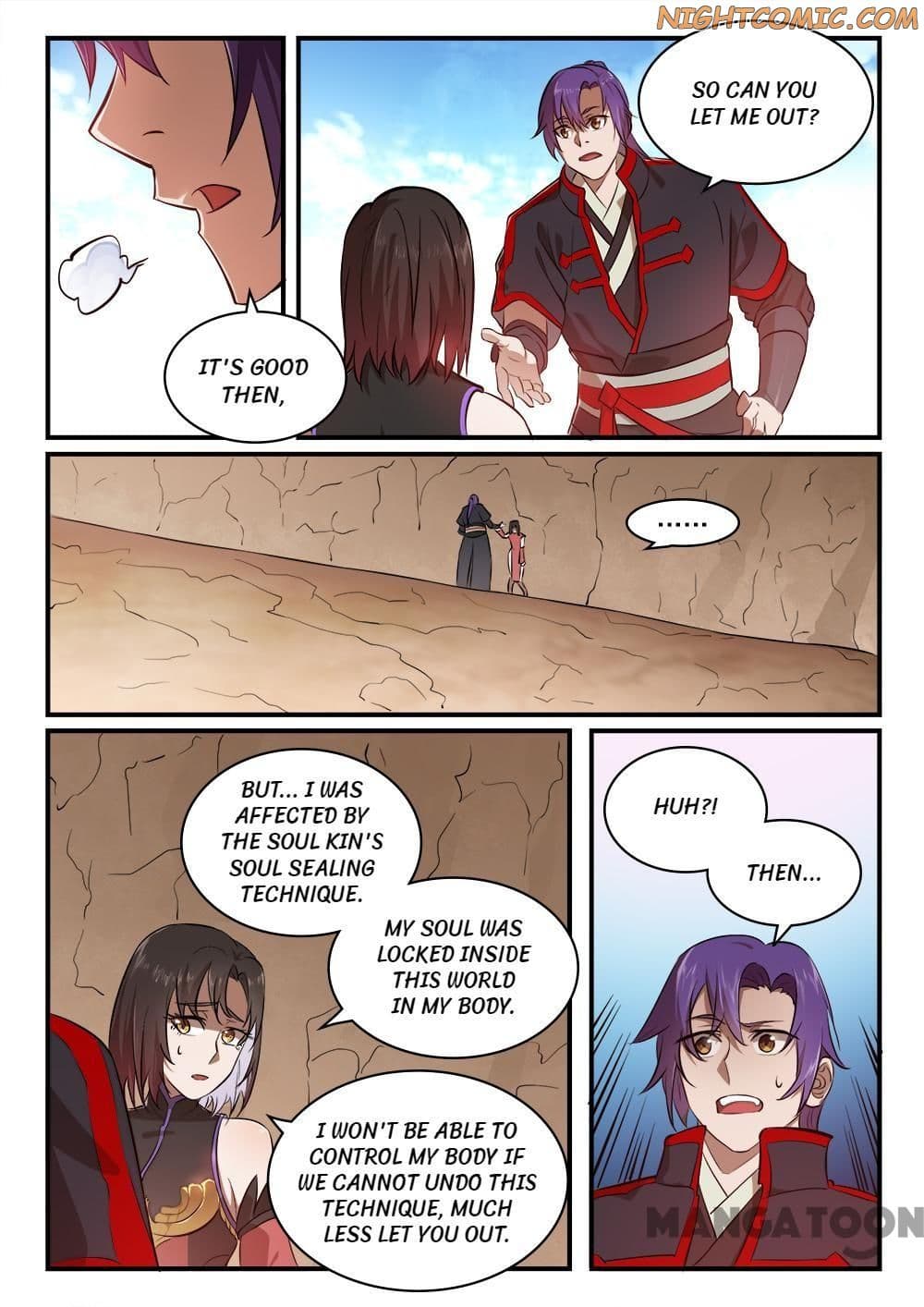 Chapter image 4