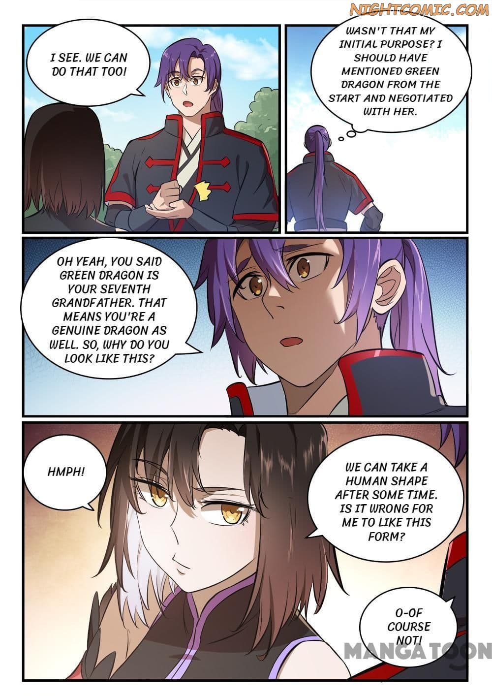 Chapter image 6