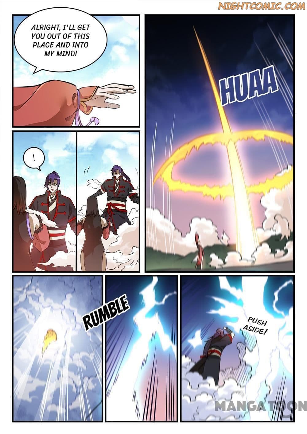 Chapter image 7