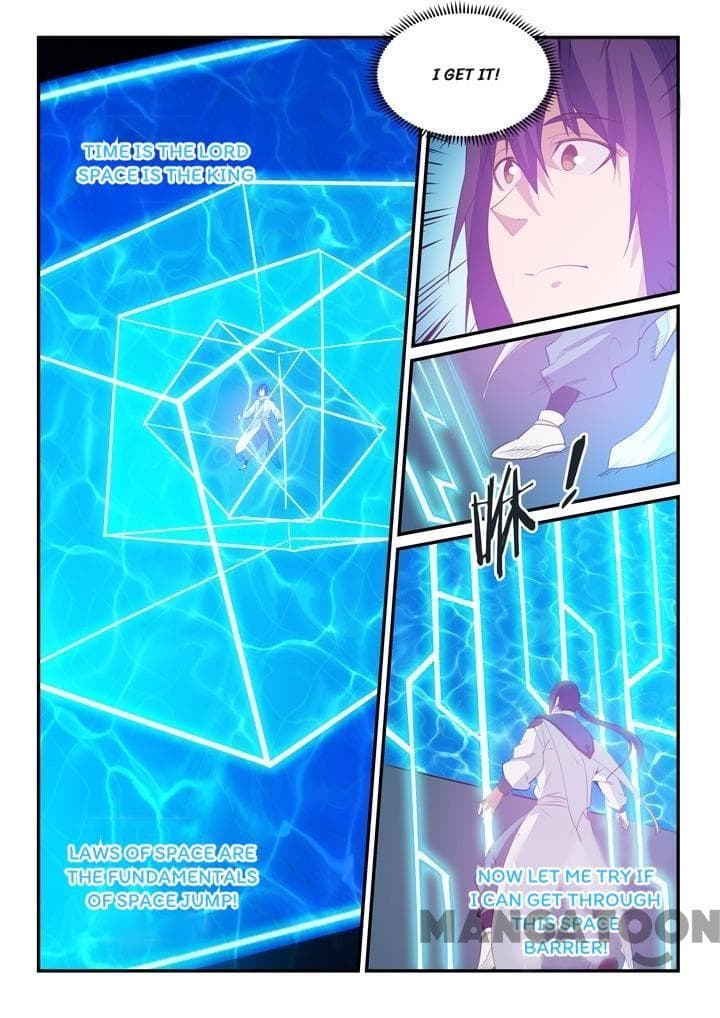 Chapter image 12